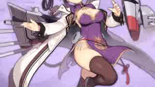 【アズールレーン】エロいキャラまとめ【アズレン】