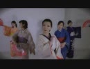 【日本舞踊】舞-MAI ~Japanese Dance~【桜雅】