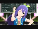 【ミリシタMV】杏奈ちゃん/新プラチナスター衣装で「ビギナーズ☆ストライク」