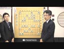 【第32期竜王戦4組ノーカット⑦】高見泰地叡王×藤井聡太七段