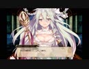 【花騎士】 開花ペペロミア 【キャラクエ】