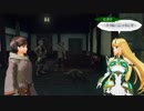 【ゼノブレイド２ 黄金の国イーラ】【part48】ふーん、いいコンビじゃん。【ゲーム実況】【風神雷神】