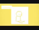 【初音ミク】Déjame Reír【オリジナル曲】