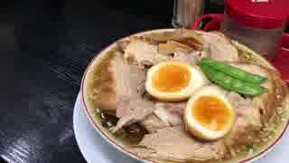 仙台ラーメン 行列のできる みずさわ屋に行ってみた 令和10連休 肉がとろける〜〜〜