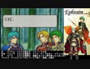 杖をふらずに戦乱終結　聖魔の光石part6【ゆっくり】