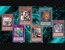 【墓地を封じる魔法使い】霊使いが活きる道を探す旅：墓守編【遊戯王ADS / YGOPRO】/ YuGiOh Charmer Gravekeeper's
