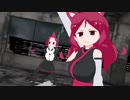 大入道ケムリクサ