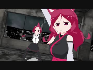 大入道ケムリクサ