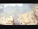 【DQB2】お調子者がドラクエビルダーズ2を実況してみるとこうなる part27