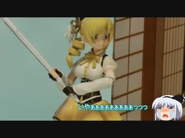 (figma＋プラモ)×ゆっくり＝？ 21