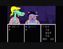 あんだぁている ＃14
