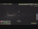UBOATのチュートリアル解説風プレイ　その２（完）