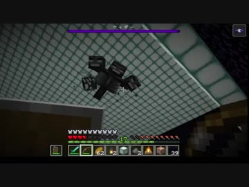 【マイクラ放送】2019/05/03 暗黒豆腐ハウスでウィザーと戯れ…たかった