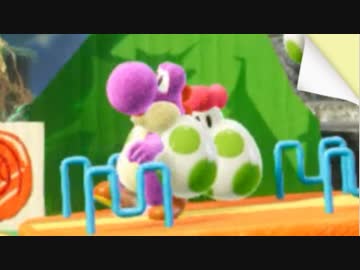 【実況】ヨッシークラフトワールドでたわむれる Part23