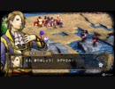 【GOD WARS】Voiceroid独り言放送 part.23