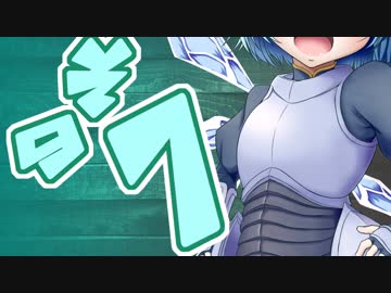 【Wizardry FO】寺子屋探索実習！その７！【ゆっくり実況】