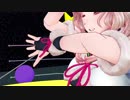 【アイドル部MMD】Memesuke