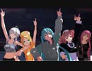 【MikuMikuDance】ミク・ハク・テト・ルカ・リンで 『 太陽系デスコ 』