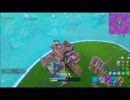 フォートナイト　デュオ　ダイジェ的な何か10