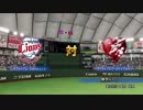 自作ラブライブチームでアップされているラブライブチームと試合しました　その2