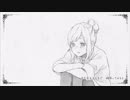 【初投稿】さよならのかわりに(ワンコーラスのみ)《-2》/CHAMAKI【歌ってみた】