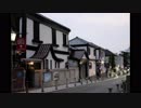 【春歌ナナ】ウィンタースキップ♪【波音リツ】
