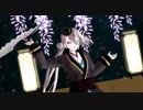 【MMD刀剣乱舞】極楽浄土　【今剣】