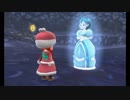 DQM2 イルとルカの不思議なふしぎな鍵 #22 迷いの森の女幽霊 氷の鍵 BOSS戦