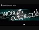 WORLDS CONNECT Cover.猫爺