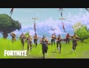 #5【Fortnite】チームランブル30キル超え優勝！(キル集)