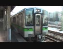 えちごときめき鉄道　直江津～妙高高原①【直江津→上越妙高】