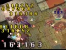 GWなのでソウルエクスパンション１確で汚部屋掃除。 RO Idavoll
