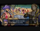 【GOD WARS】Voiceroid独り言放送 part.24