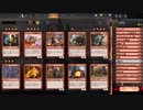（MTGアリーナ）初心者が初心者を食らっていく！パート２