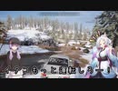 【PUBG】 東北イタコ、PUBGがんばります！#14【VOICEROID実況】