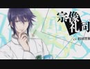 【AMV】[学園K -Wonderful School Days-] This is LOVE