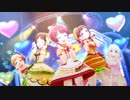 デレステMV「無重力シャトル」チーム・フラワー＆Flowery＆ようせいのこ