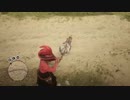 Red Dead Redemption 2 レッドデッドリデンプション２ オンライン　ダイナマイト矢試し撃ち