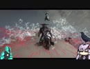 【Warframe】結月ンジャ58