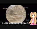 蛇の気持ちになるですよ！市原仁奈のメタルギアソリッド５:TPP 番外編