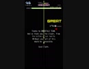 【GROOVE COASTER 4】これでホントにサヨナラ HARD FULLCHAIN
