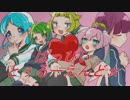 【初音ミク・鏡音リン・鏡音レン】はっぴぃとぅるーえんど☆【オリジナル曲】