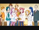 プリキュア5 /プリキュア5 GO GO【MAD】