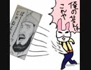 【Dead by Daylight】兎に角DbD part13【ゆっくり実況】
