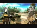 【実況】右も左もわからず指揮を執る【タイニーメタル】Part10-01