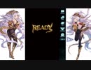 【グラブル】 ティターンの憂鬱5【ハイブリットマッチョ完成記念マキュラソロ】