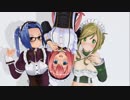 【MAD】アカンやつや【ゆるキャン】