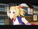 【MMDコンパス】深川まといにいかないで踊ってもらった