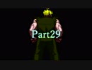 【MUGEN】希望vs絶望リスペクト大会 ～Hopes and Despairs～ Part29