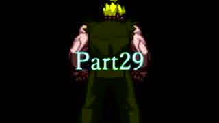 【MUGEN】希望vs絶望リスペクト大会 ～Hopes and Despairs～ Part29